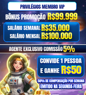 Lottery Clássica na 1998