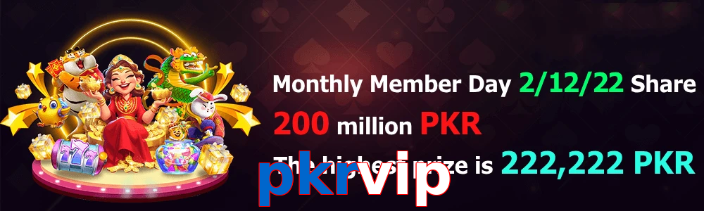 Pkrvip game feature